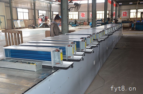 保定跃鑫冷暖设备制造有限公司